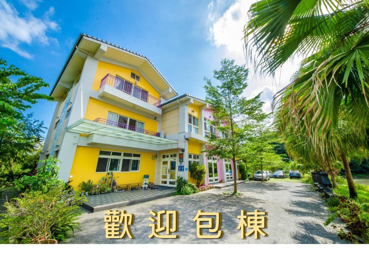 光腳丫宜蘭民宿 Dongshan  Exteriör bild